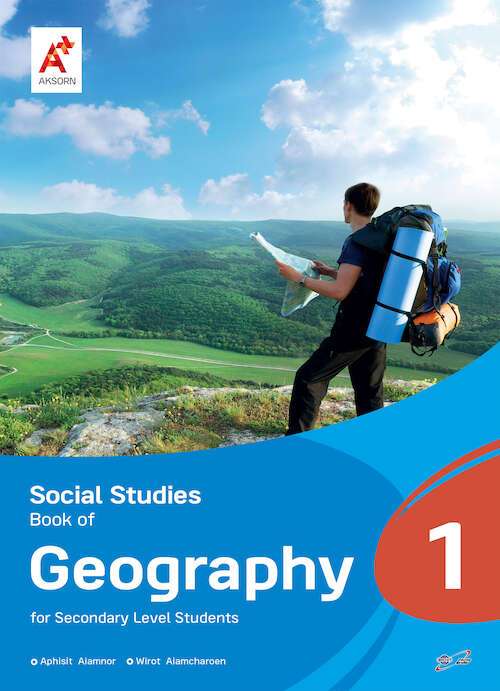 Social Studies Book of Geography Secondary 1